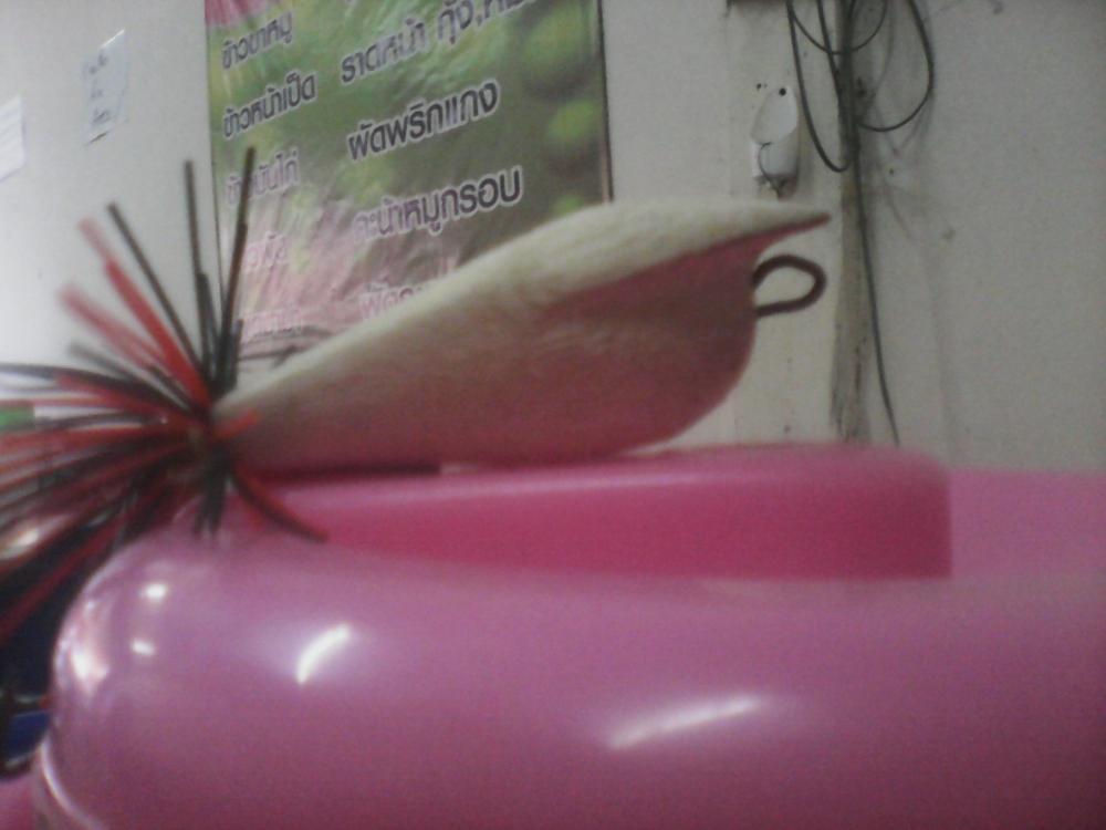 เมือ ผบ.ทบ ไม่อนุมัติ
