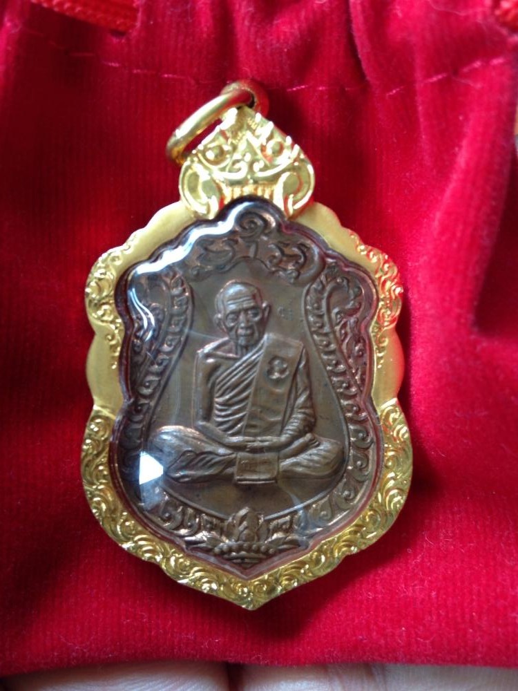 หลวงปู่ทิมเสมา ทองแดง ปี 18