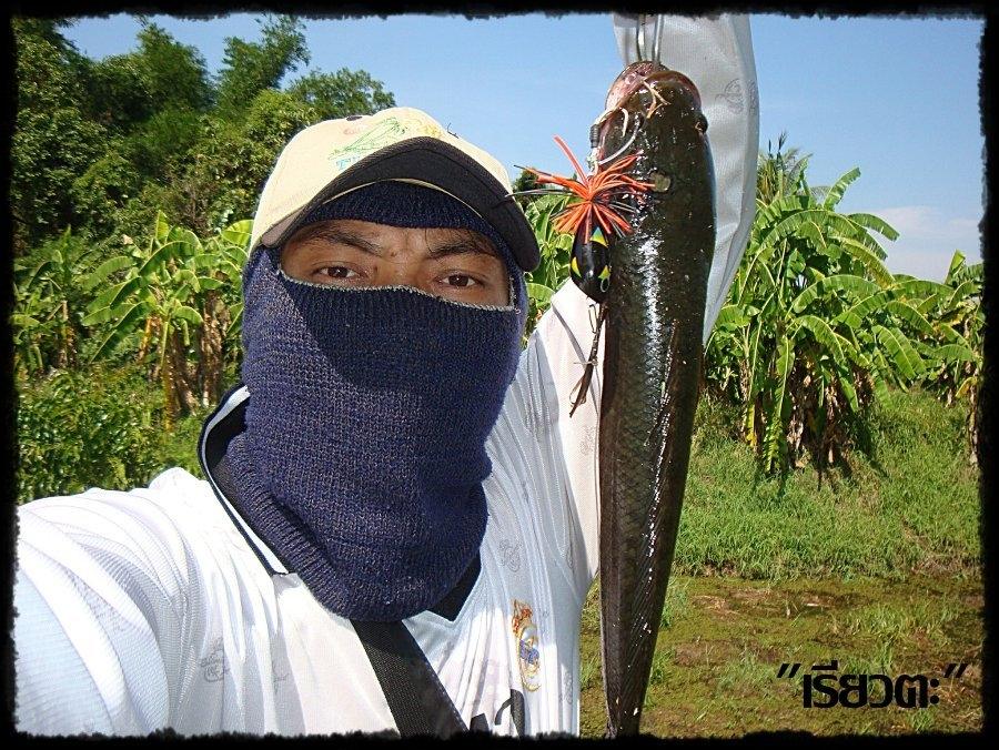 "เรียวตะ" ตัวเดียว อันเดียว ฮิ ฮิ ฮิ