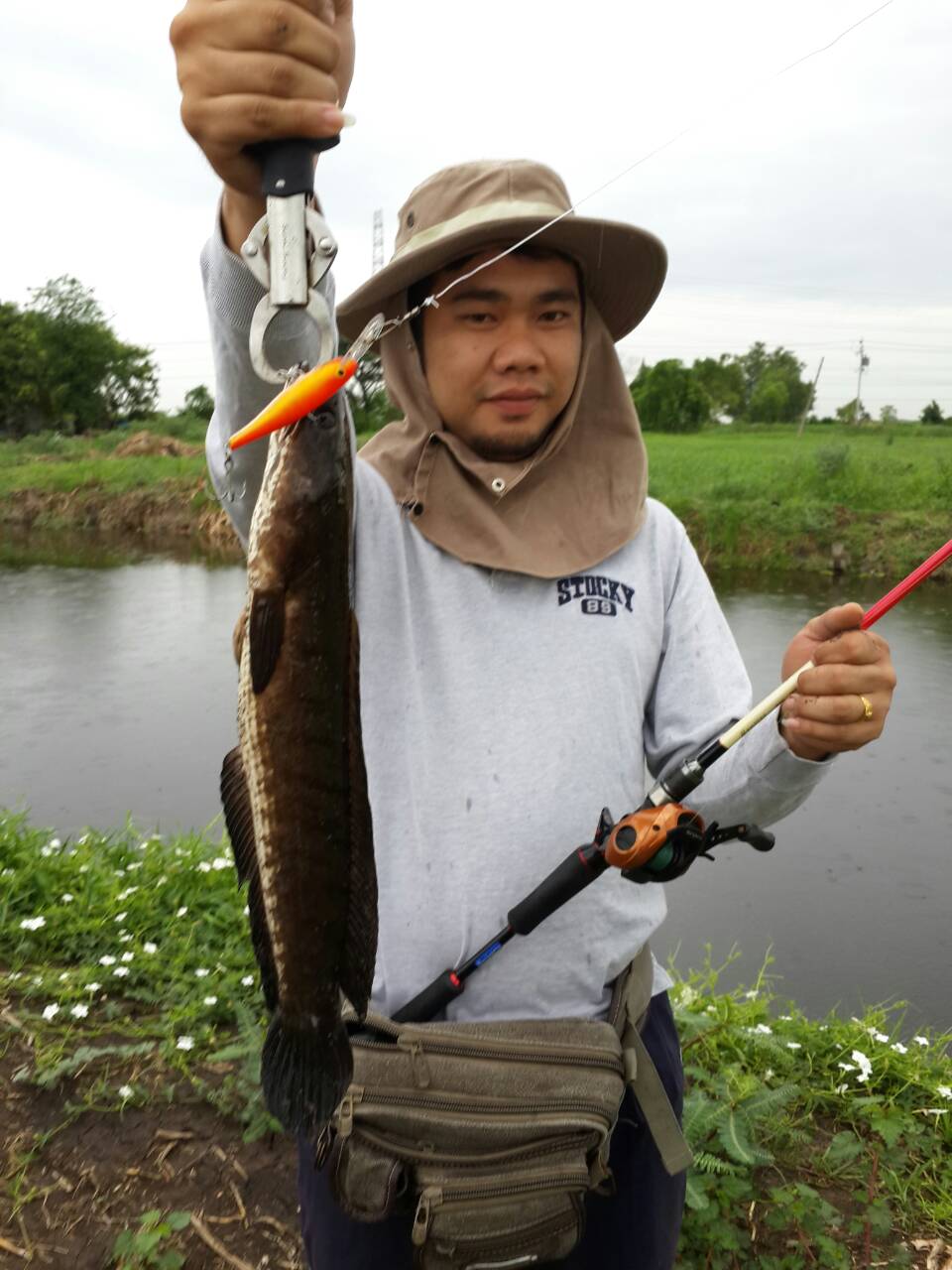 เพื่อนอื๊ดผมจัดมา