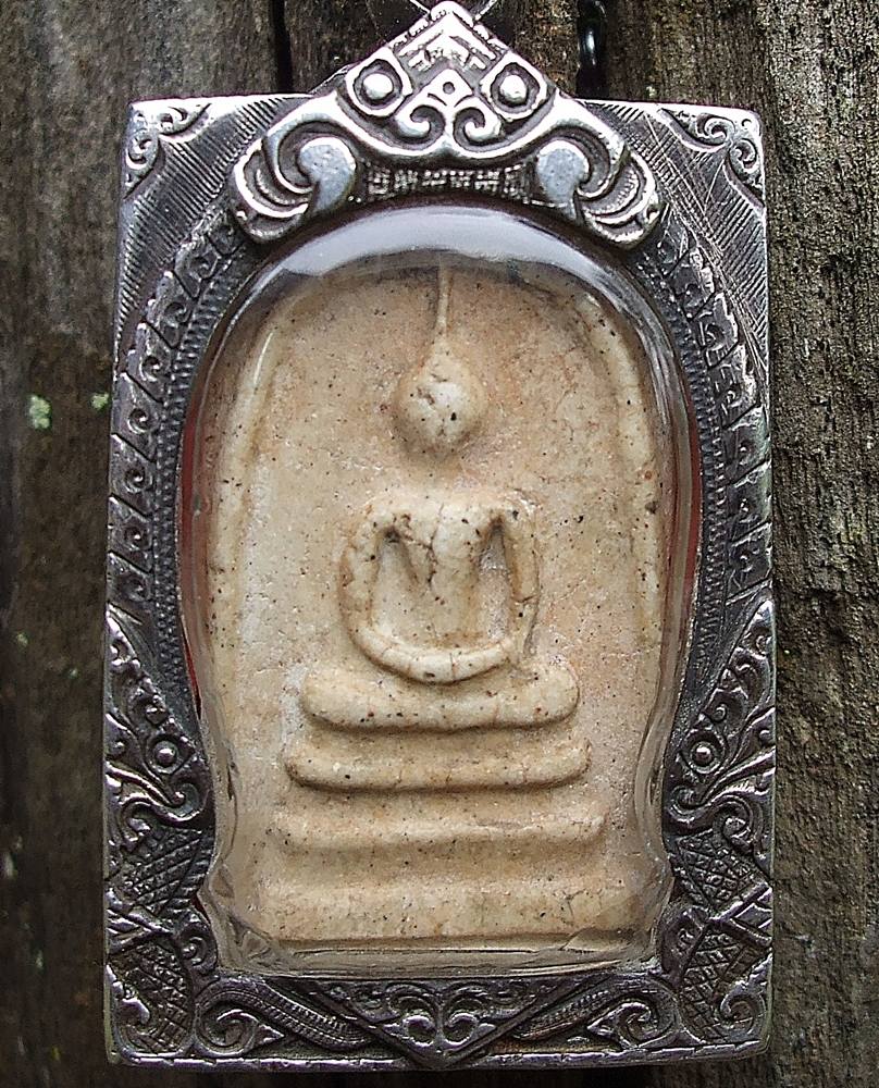 พระสาย "สมเด็จ"