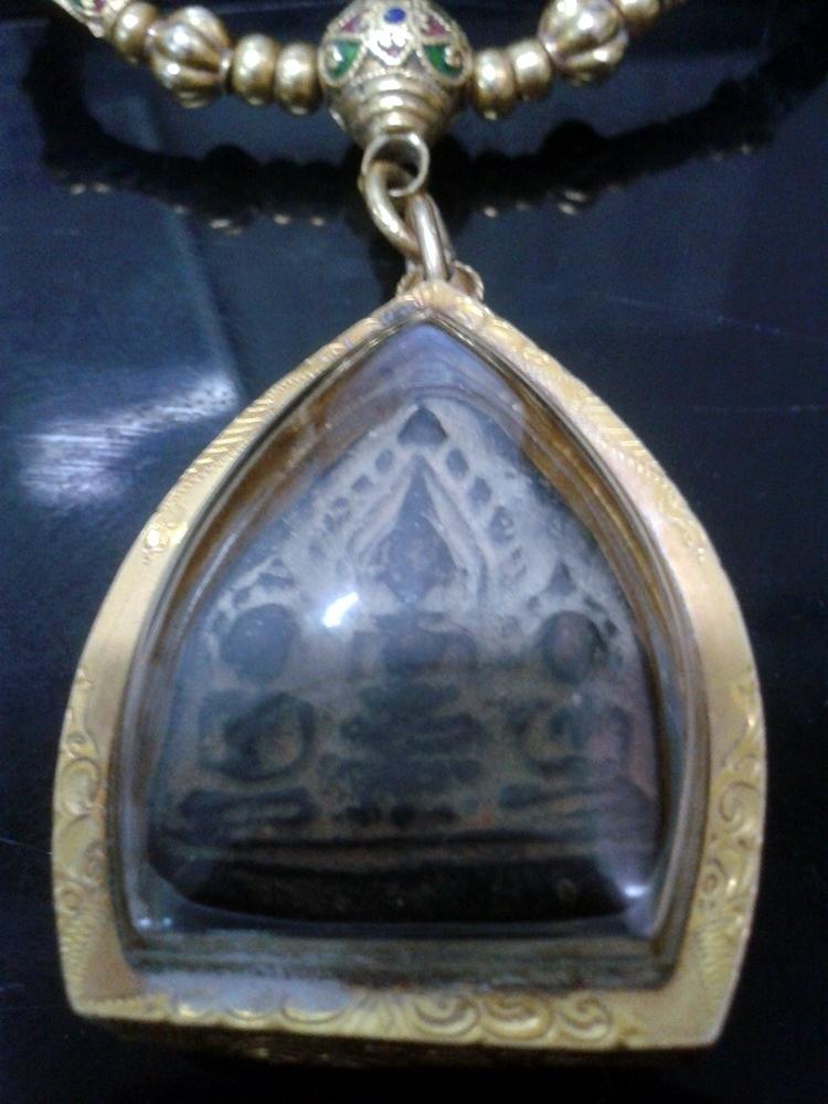 พระตรีกาย หรือเปล่าคับ พ่อตาให้มา 