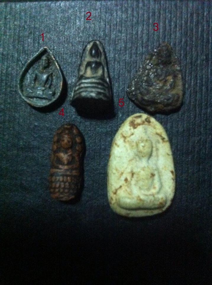 มีใครพอทราบบ้างครับ ขอความรู้ครับ