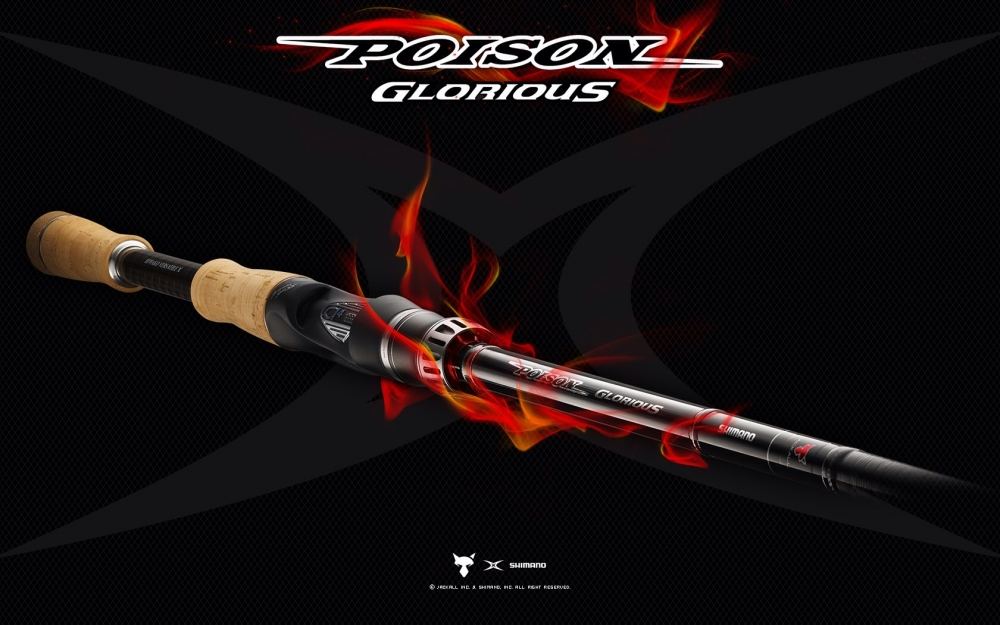 อยากถามข้อมูลคัน shimano poison glorious ว่าพอใช้ได้ไหมครับ