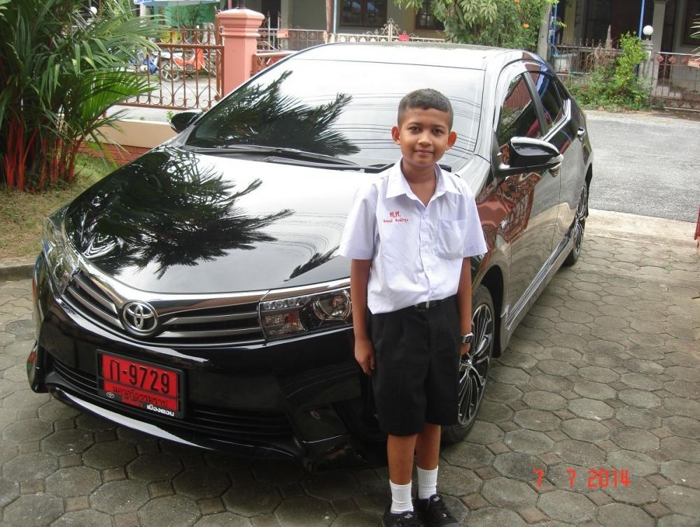 พรานจำเป็นและยามที่ห้า