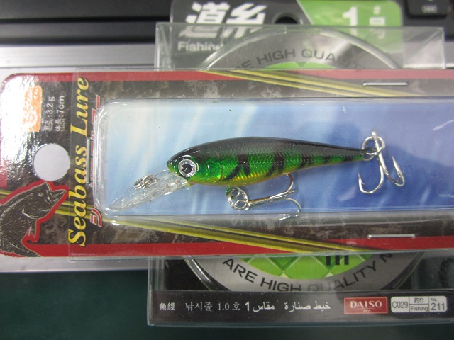 น้าๆเคยใช้เหยื่อจากJapan ยี่ห้อนี้ไหม "Sea bass lures"