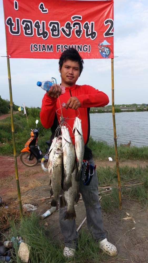 กระพงซิงๆกับบ้อน้องวิน 2