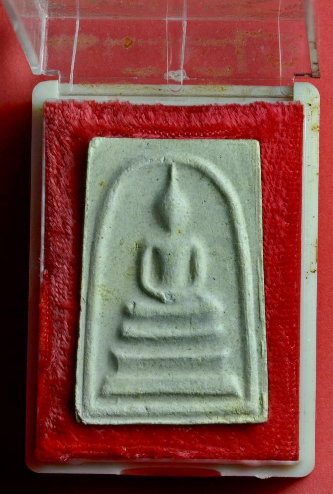 พระสมเด็จบางขุนพรหม ปี2531 