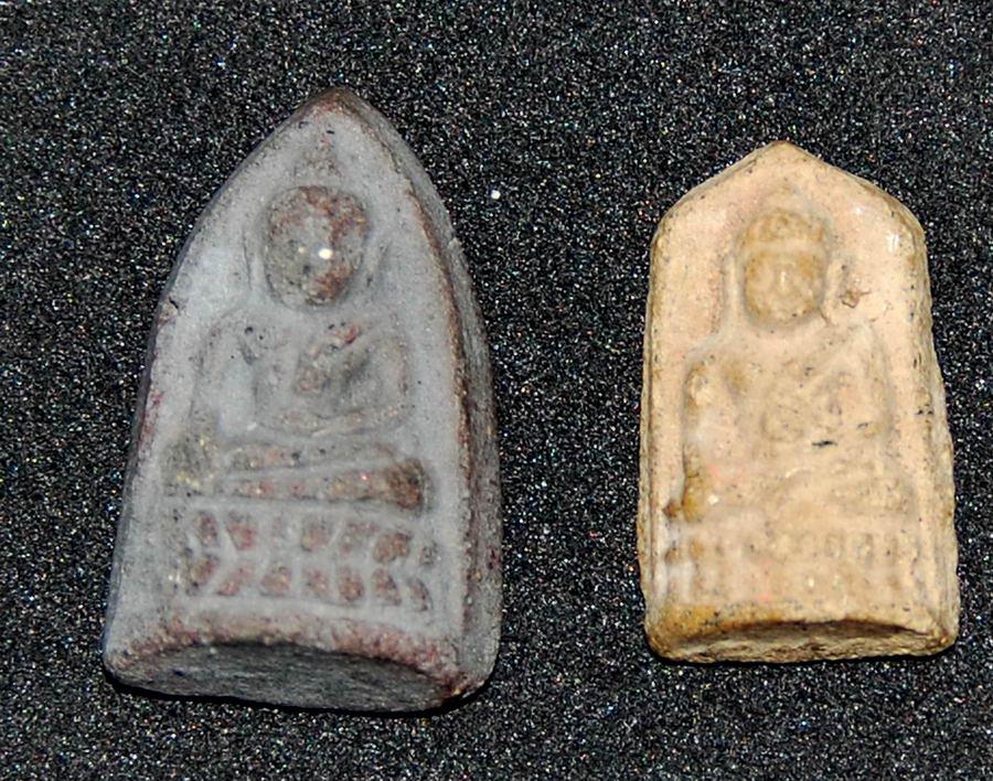 สายวัดสุทัศน์ครับ ปี82-ปี84 