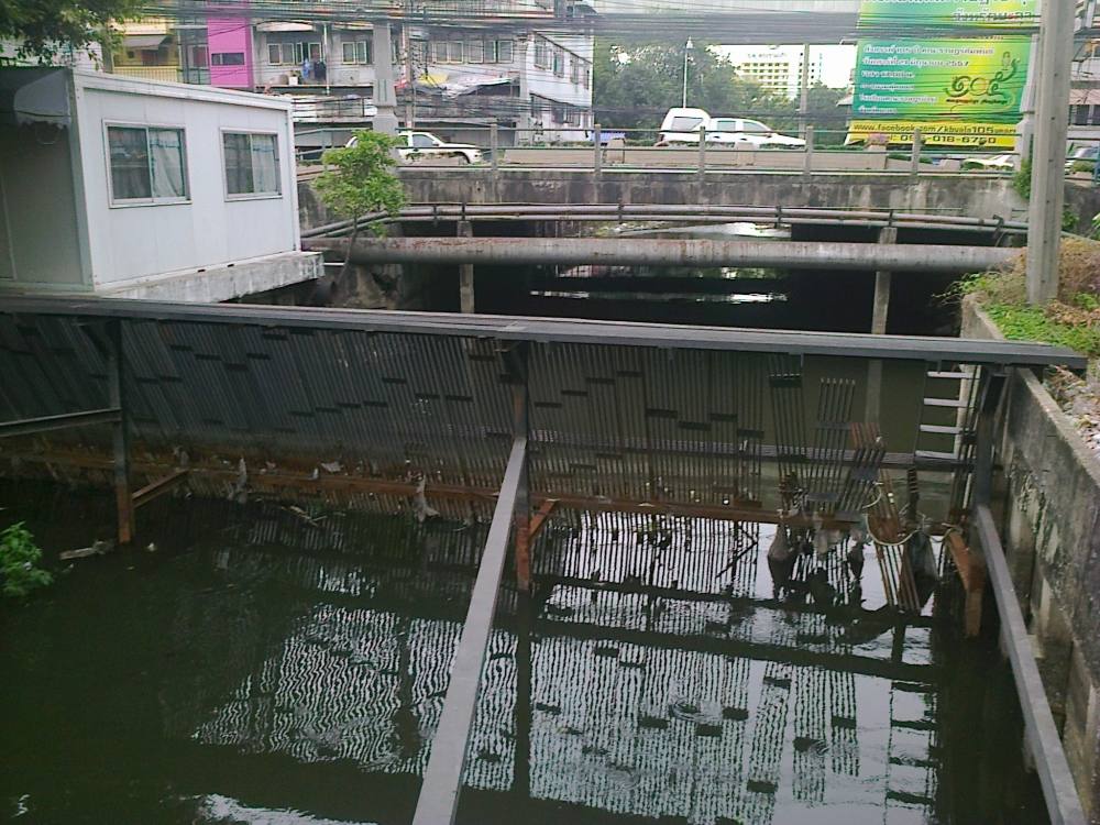 หมายเล็กๆในเมืองใหญ่
