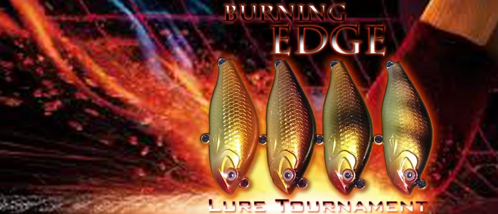 burning edge