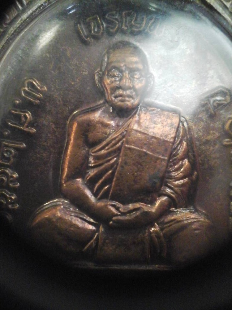 ลองส่งบ้างหลวงพ่อสาครเจริญพรบนปี51