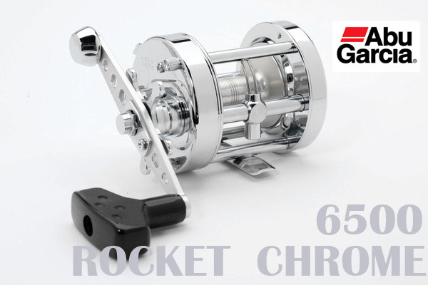 สอบถามผู้รู้ เกี่ยวกับเรื่อง ABU 6500 CS ROCKET CHROME