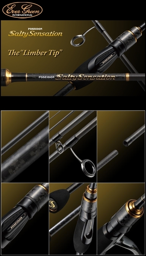 คัน EverGreen Poseidon Salty Sensation PSSS-610S the