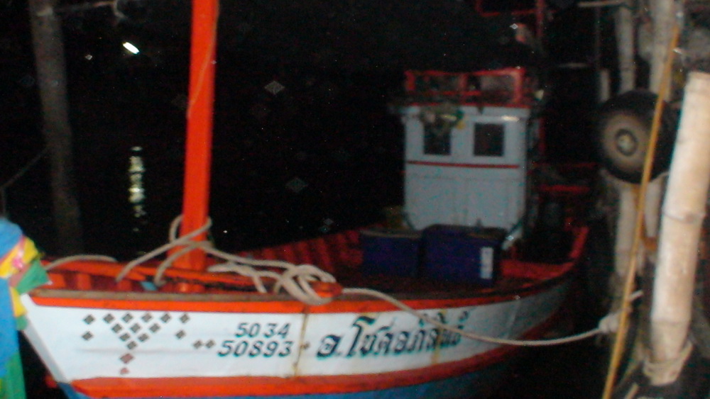 เทศการตกหมึกชะอำ