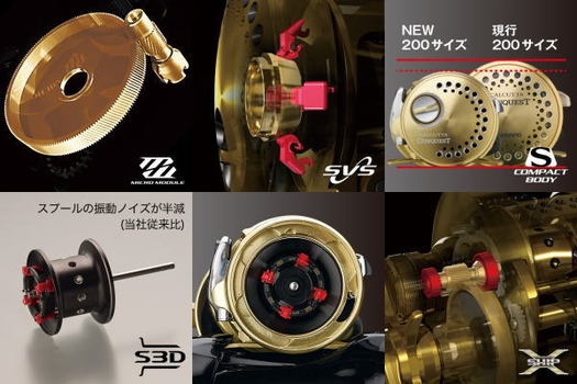 Shimano Calcutta Conquest ประกบคันไรดีครับ น้าๆ ??