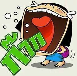 หาเพื่อนไปตกปลาเกาะเต่า