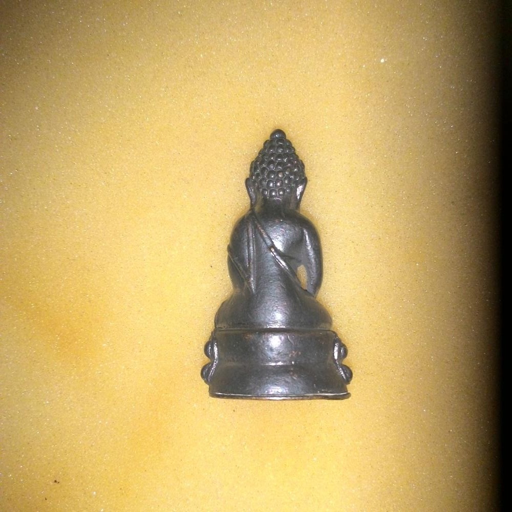 พระกริ่งรุ่นแรก