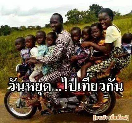 ตกปลาที่ประจวบกัน