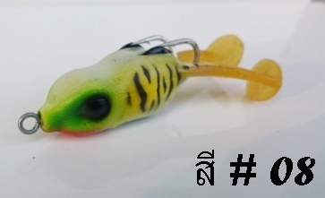 กบยาง V2 ครับ จะเอาสีใหนใว้ สีใหนออกดีหนอ ชี้แนะได้ครับ