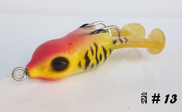 กบยาง V2 ครับ จะเอาสีใหนใว้ สีใหนออกดีหนอ ชี้แนะได้ครับ
