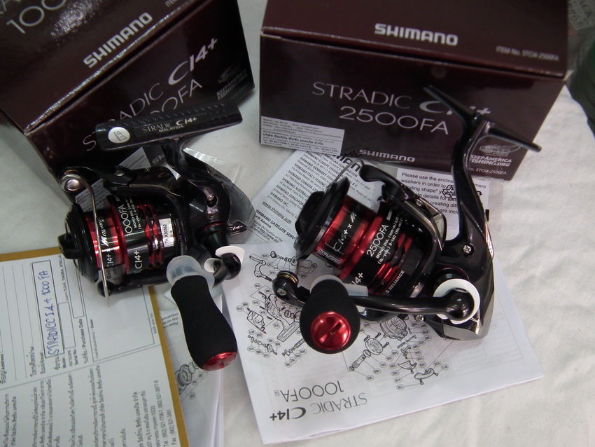 ระหว่างSHIMANO BIOMASTER 2500FB กับ STRADIC CI4 2500f  ตัวไหนน่าใช้กว่ากันค่ะ