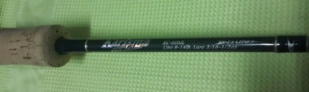 DAIKO Harisma Stick KC-60ML