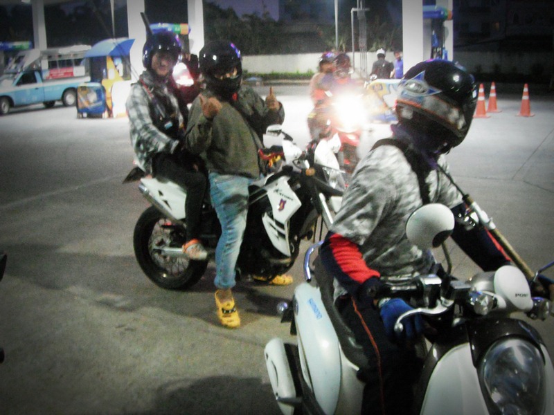 N > FiShing & Motocross < N