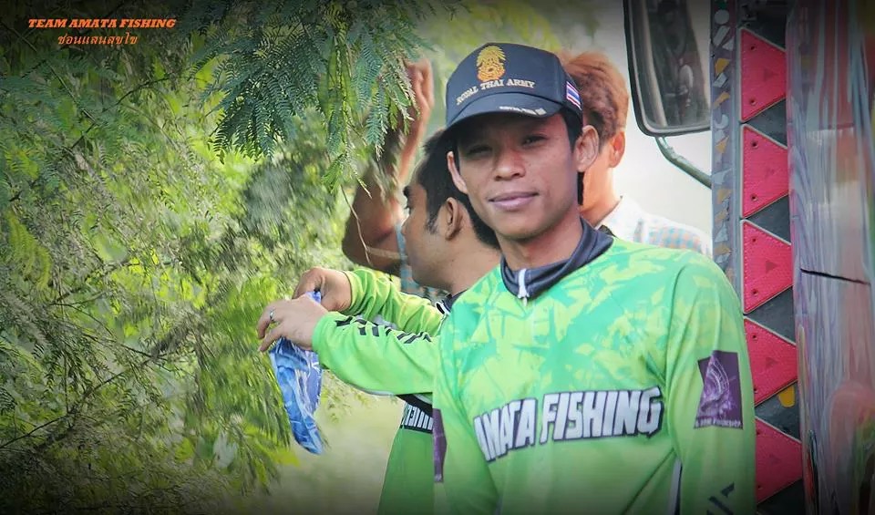 ทริปช่อนเเสนสุโข กับทีม AMATA FISHING 1