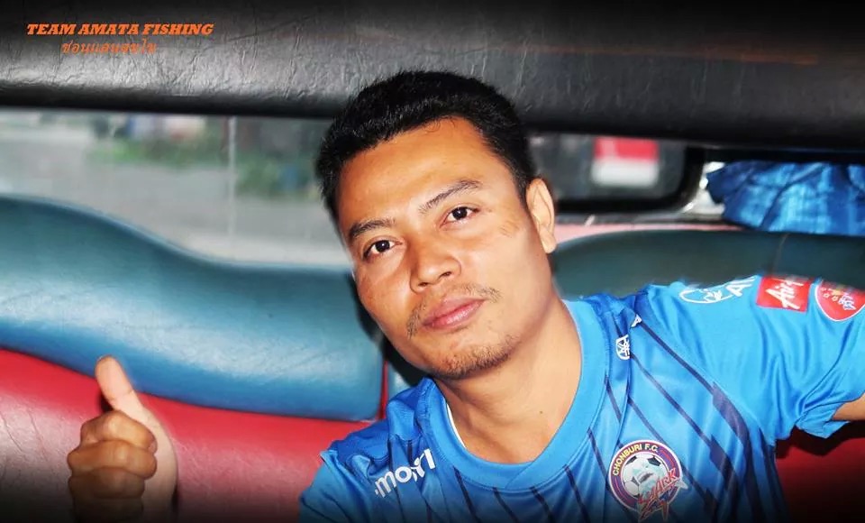 ทริปช่อนเเสนสุโข กับทีม AMATA FISHING 1