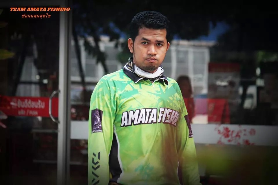 ทริปช่อนเเสนสุโข กับทีม AMATA FISHING 1