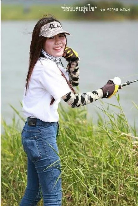 ทริปช่อนเเสนสุโข กับทีม AMATA FISHING 2