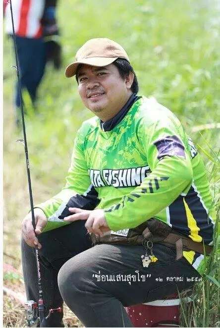 ทริปช่อนเเสนสุโข กับทีม AMATA FISHING 2