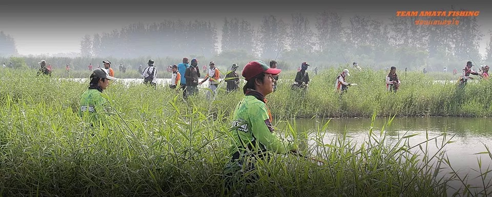 ทริปช่อนเเสนสุโข กับทีม AMATA FISHING 2