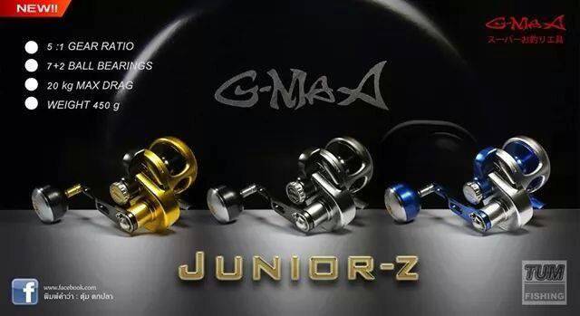 ขอความรู้หน่อย GMAX J POWER JUNIOR Z กับ POSIDON 400r 