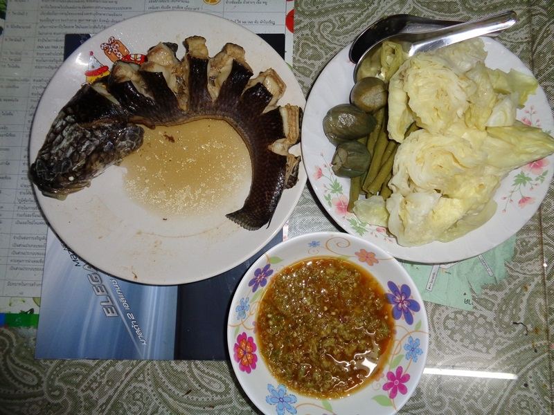 หากับข้าวตอนเย็นครับ