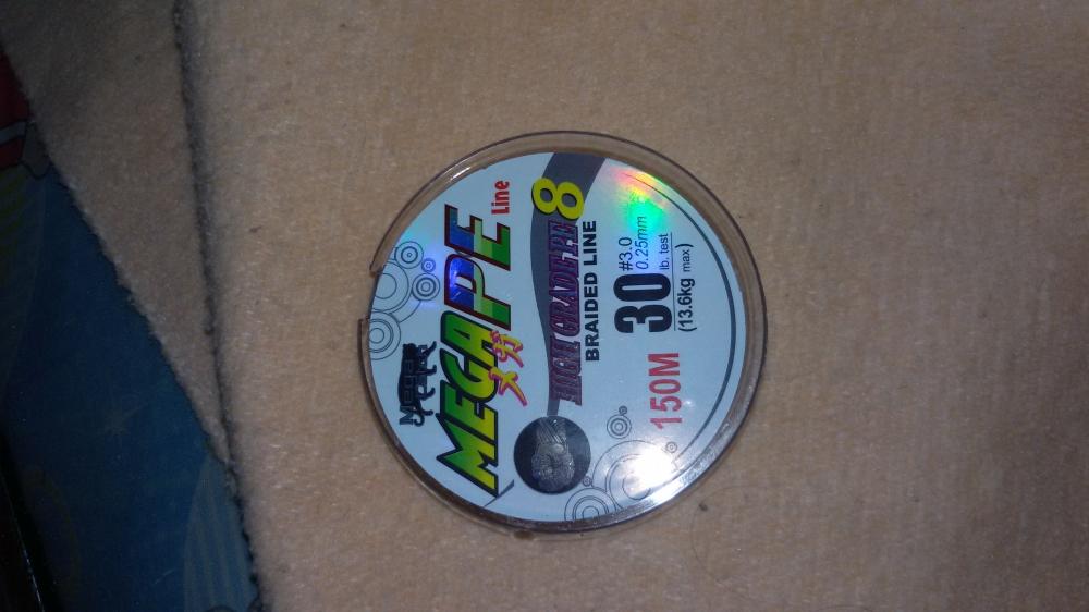สายพีอี mega catch