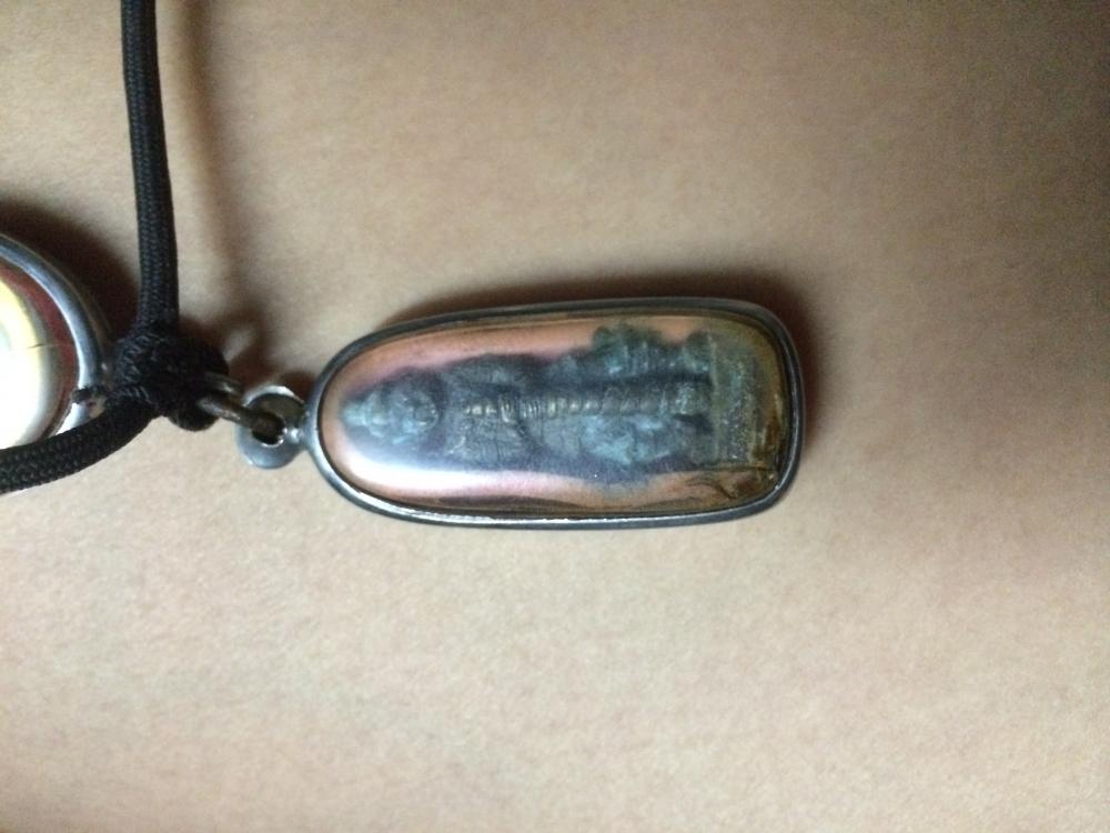 ไม่ทราบที่มาครับ  ขอน้าๆให้ความกระจ่างด้วยคราบ