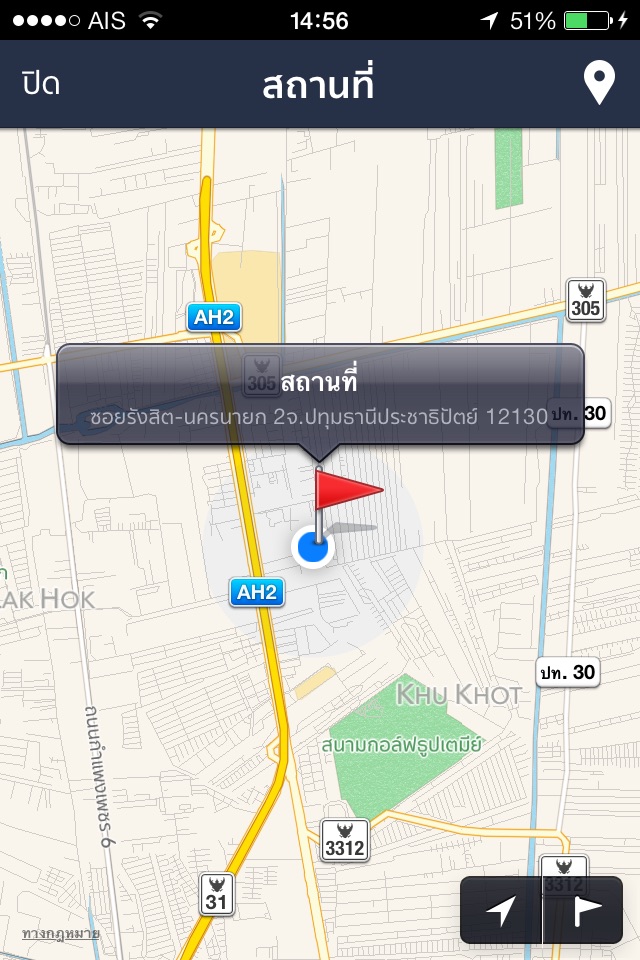 100,000ครั้งแรก