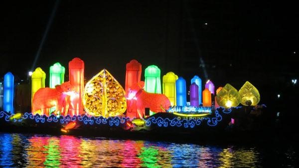 ** วันลอยกระทง **