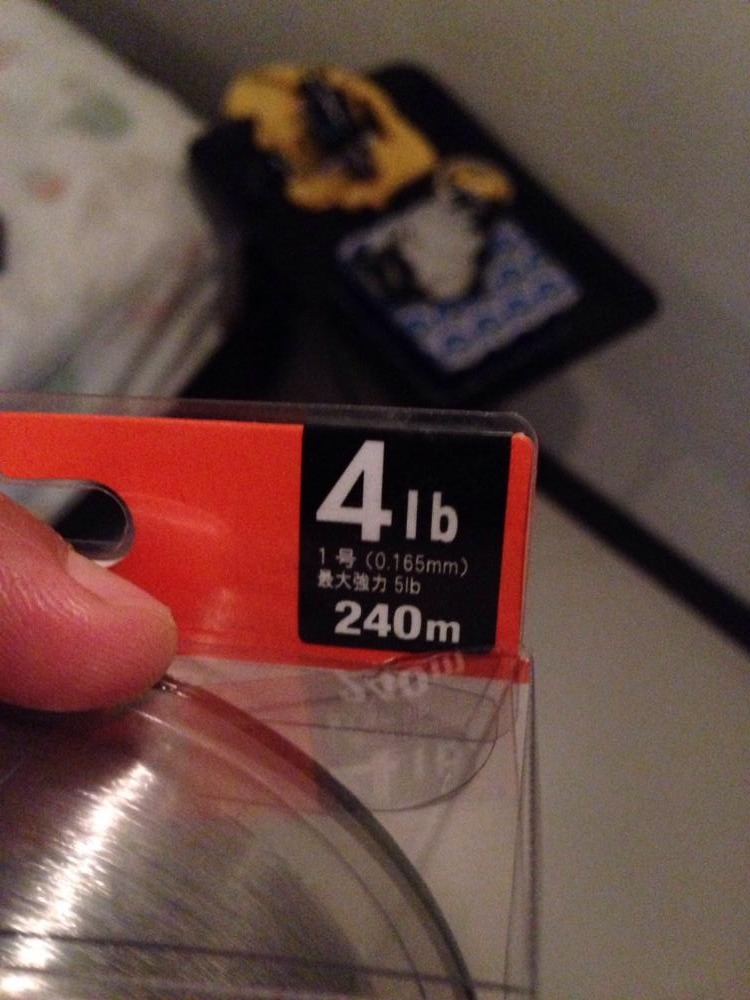 ครั้งแรกกับสาย fluorocarbon 