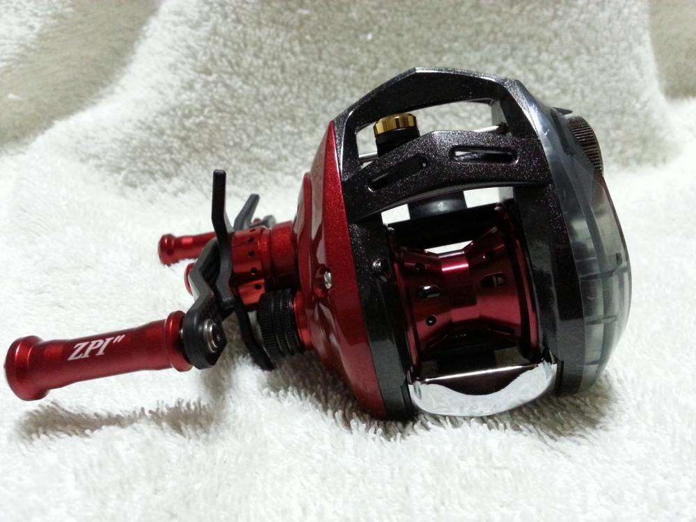 Daiwa red tune.... by odzo