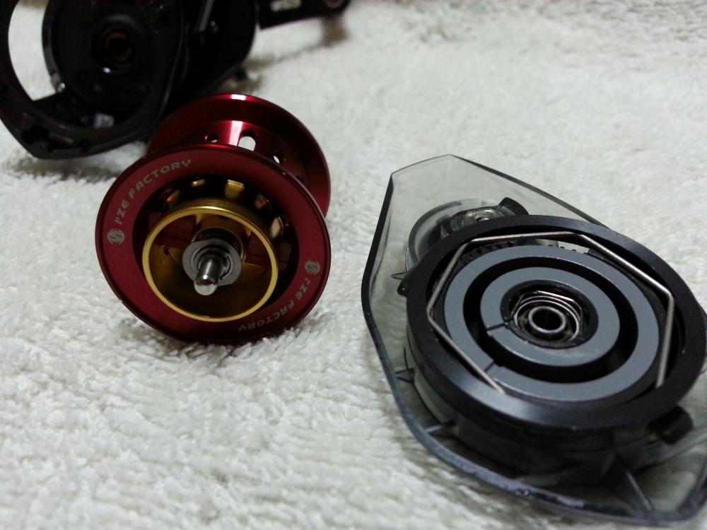 Daiwa red tune.... by odzo