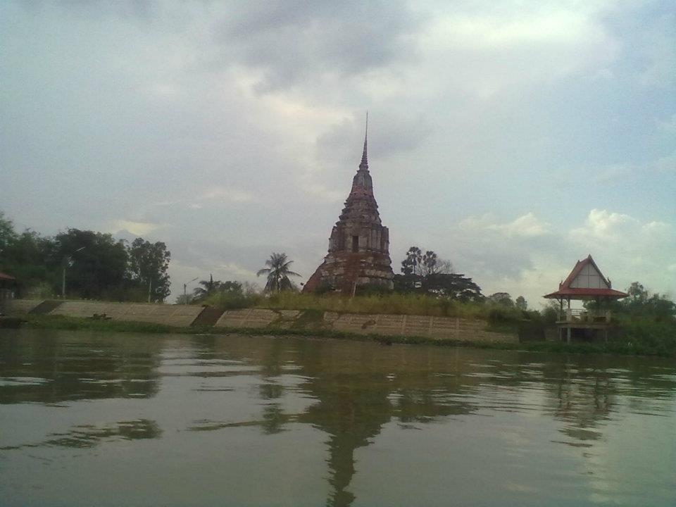 ท้องฟ้าสดใสต้องไปเจ้าพระยา