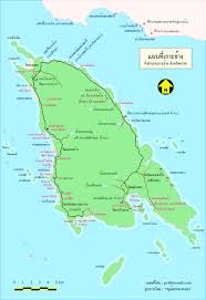 เกาะช้าง อ่าวสลักเพชร
