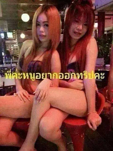 + สาวกหนอน...จัดไป +