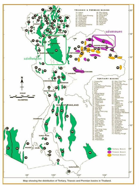 Shale Gas สาเหตุที่ทำให้น้ำมันลด