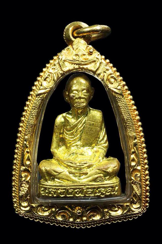 หลวงพ่อคูณ รุ่นเทพประทานพร  