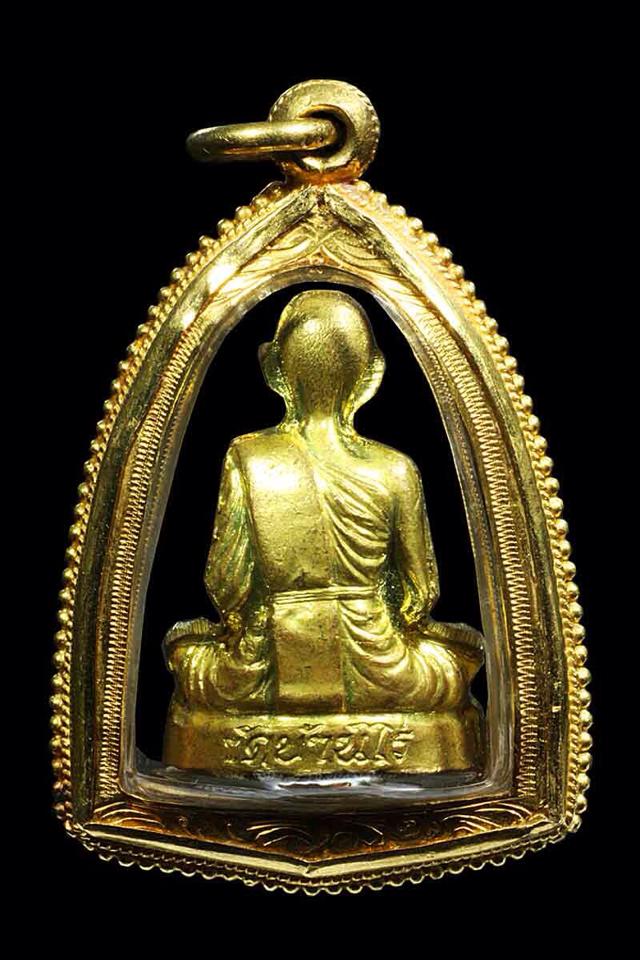 หลวงพ่อคูณ รุ่นเทพประทานพร  