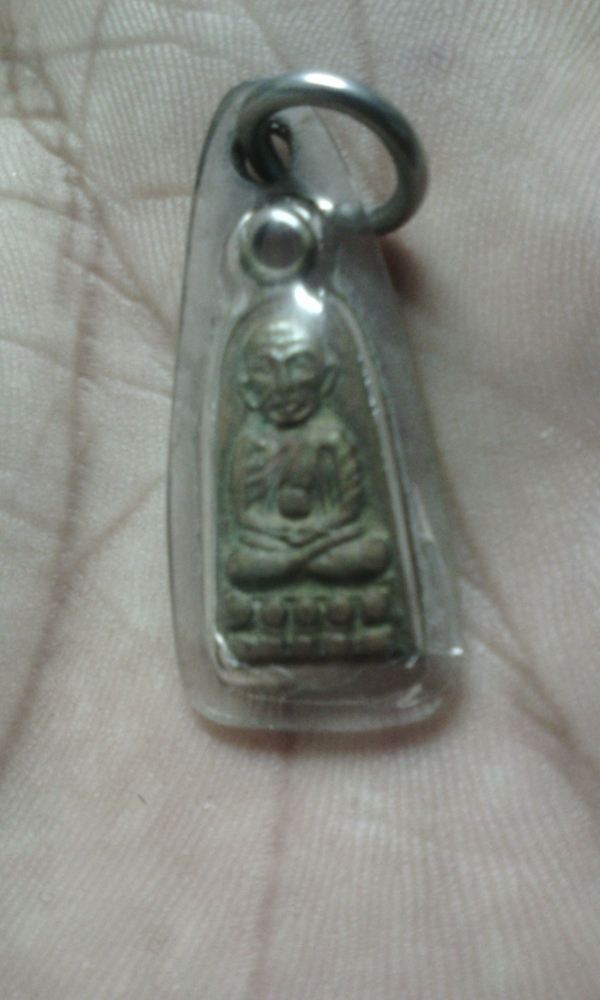 สายใต้ช่วยดูให้ทีครับ